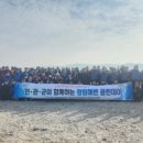 새단장clean 경북도민일보