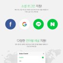 스토리PC카페 이미지