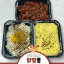 부천 신중동역 약대동 매콤한 닭발맛집 닭발홍 내돈내산 배달 후기