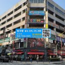 상동당구장 이미지