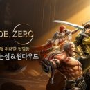 DK빌리지 내 이미지