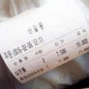 히메스시 이미지