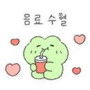 남동대로 733번길 이미지