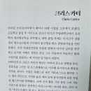 (주)더난 이미지