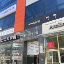 비엔제이(BNJ) 네이버블로그