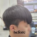쭉쭉방방
