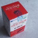 건강슈퍼 이미지
