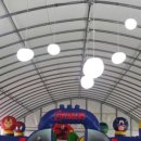 오구오구 이미지