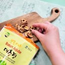 돌쇠농장 이미지