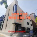 논현1-222 이미지