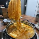 지정식당 이미지