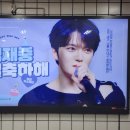 신한제이 이미지