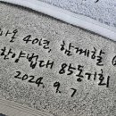 한양인쇄문구 이미지