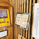 미분당김포 네이버블로그