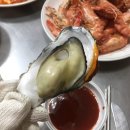 거제도 굴구이 이미지