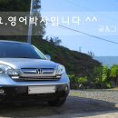 진리세차장 이미지