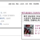 수완자동차나라 이미지