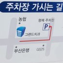형제치과의원 이미지