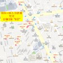 신월우리약국 이미지