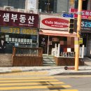 무인카페모닝