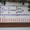 용문시장 근방 광장 이미지