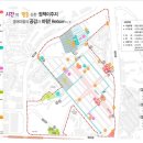 시간이 멈춘 듯한 정책이주지, 동매마을의 공감과 바람 Reborn 이미지