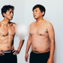 식스팩