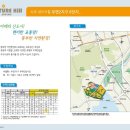 서초네이처힐6단지 이미지