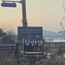 드라이브인모텔2 이미지