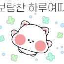 제주 휴리조트 2 이미지