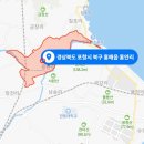 흥안1(흥안리)
