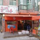 애니카랜드옥동점 이미지