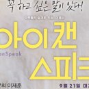 all motors(올 모터스) 이미지