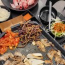 대패와냉삼 이미지