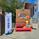 사평대로53길 110 이미지