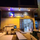 에이치디사인