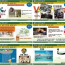 두려움을 용기로 바꾸는 마음의 연금술 | [굿라이프 심리학적연금술-10가지 웰빙습관만들기]4. 관계