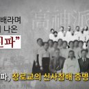 빛이나라
