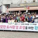 스타정비 이미지