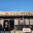 수수국수 | 🩷내돈내산🩷웨이팅 필수 맛집, 심학산 도토리국수(메뉴 추천, 주차 등)