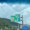 엄마손슈퍼 이미지