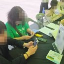 익사이팅에듀 네이버블로그