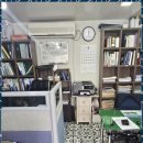 광주 행정사 사무소 이미지