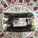 일미꼬마김밥 이미지