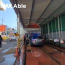 양수주유소 이미지