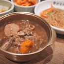 한우리 이미지