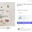 순원스토어 이미지