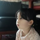 아이글라스 이미지