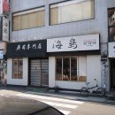 온천1동-14 이미지