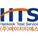 예광건설 이미지